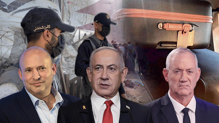 חמאס מזוודת כסף עזה קטאר