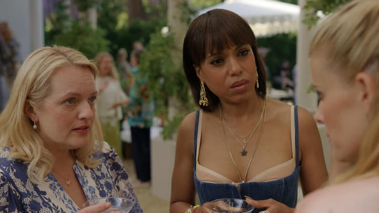 מתוך "נשים לא מושלמות"