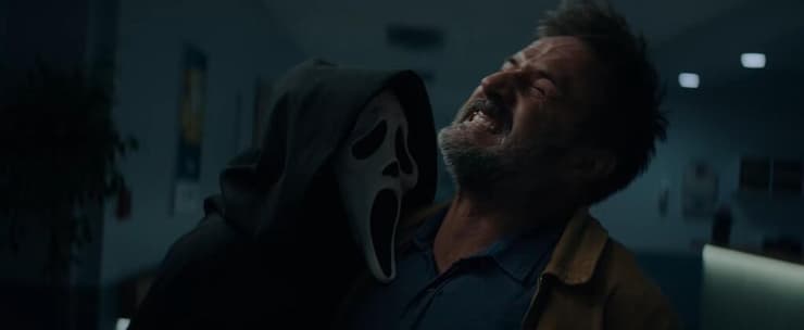 מתוך "צעקה 5"