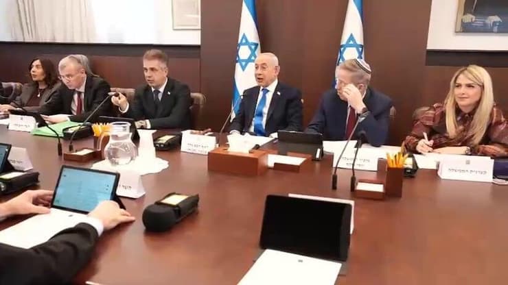 ישיבת ממשלה. "הציבור יבחן אותה במעשים" (צילום: עומר מירון/ לע״מ) ישיבת הממשלה