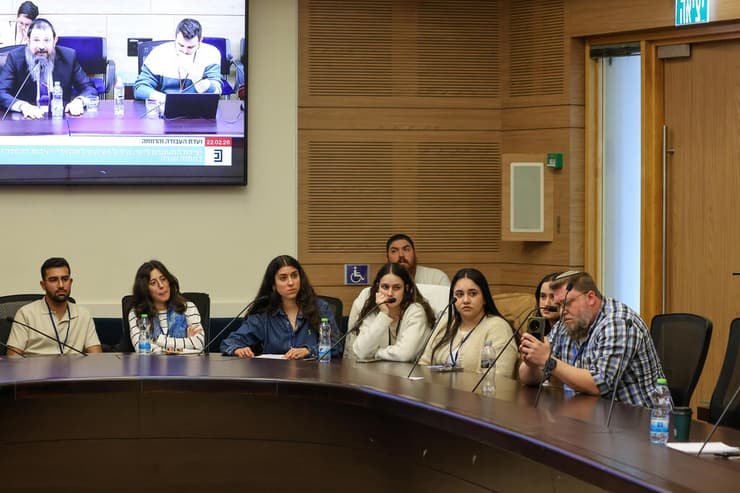 מתוך דיוני ועדת העבודה והרווחה של הכנסת
