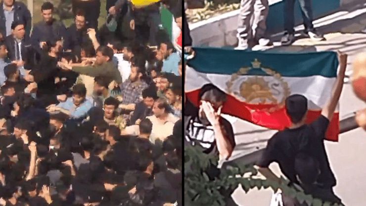 הפגנה הפגנות ב איראן