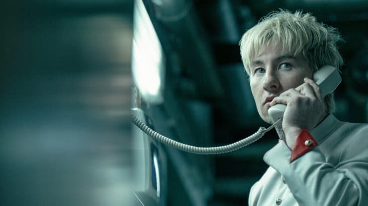 מתוך "פשע 101"