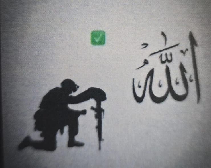 צילום: דוברות המשטרה סיכול פיגוע ירי בכרמיאל