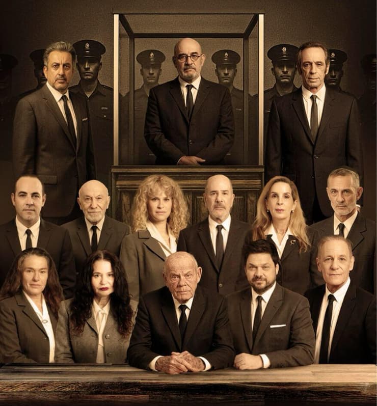 מתוך ההצגה 'משפט אייכמן' (צילום: אילן בשור) מתוך ההצגה 'משפט אייכמן'