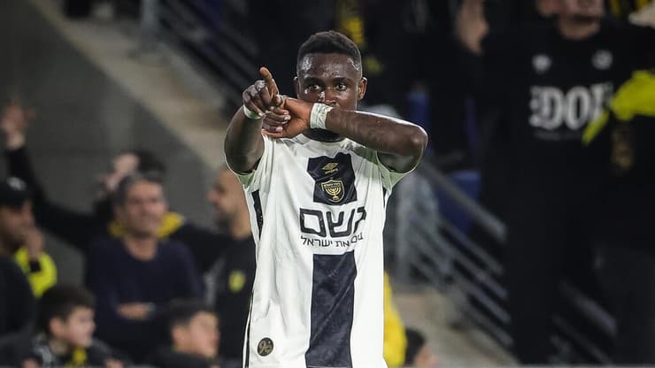 מכבי נתניה - בית"ר ירושלים בוריס אינו 