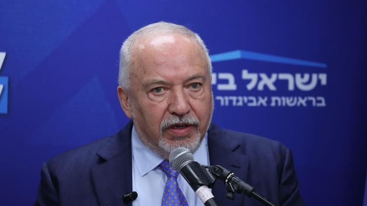 אביגדור ליברמן