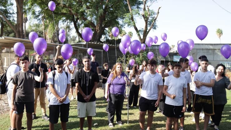 המחנכת סיגלית דדון 