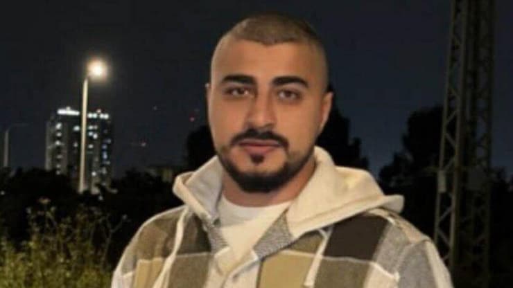 הנרצח ואיל יוסף טחמיר סעאידה הנרצח ואיל יוסף טחמיר סעאידה מהישוב שבלי אום אלגנאם