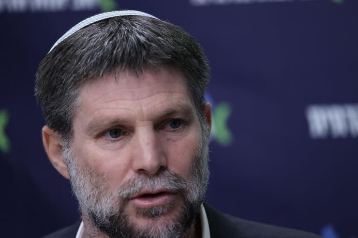 בצלאל סמוטריץ', שר האוצר