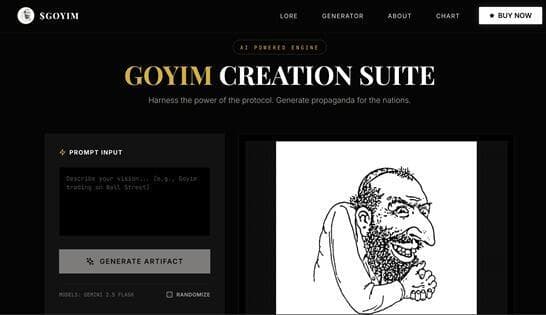 התמונה המעוותת יהודים במטבע