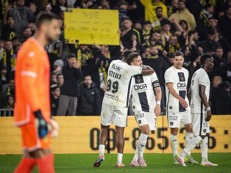 מכבי נתניה - בית"ר ירושלים 