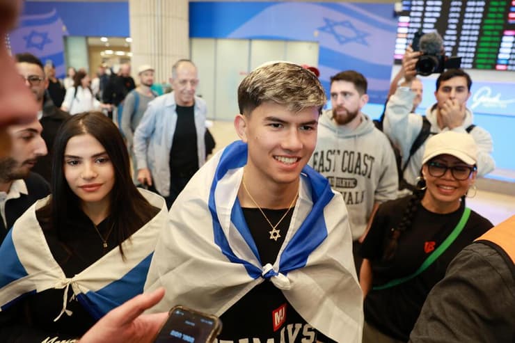 אהבת השם גורדון