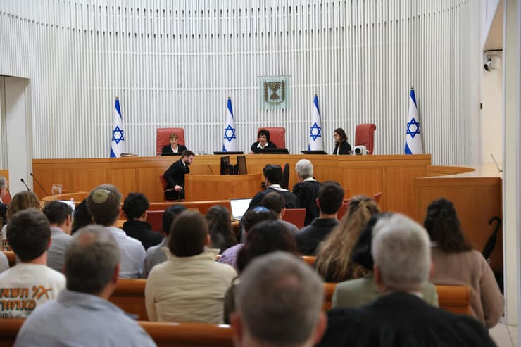 הדיון בבג"ץ