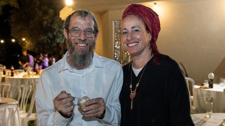 מאילנה קוריאל