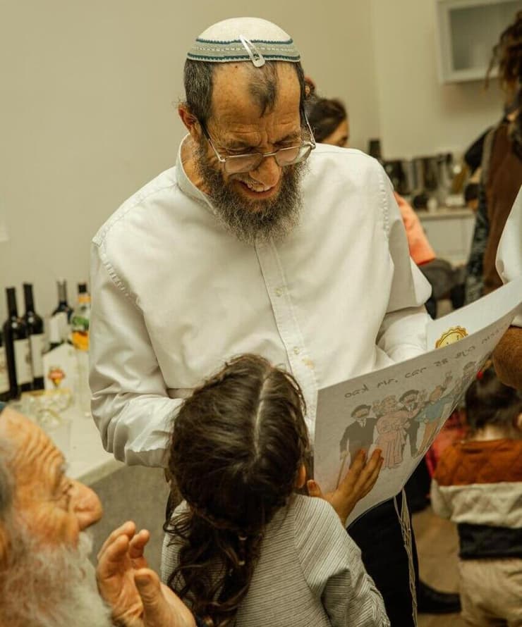 מאילנה קוריאל