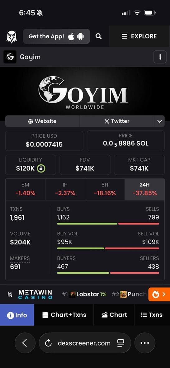 יש גם מסחר במטבע