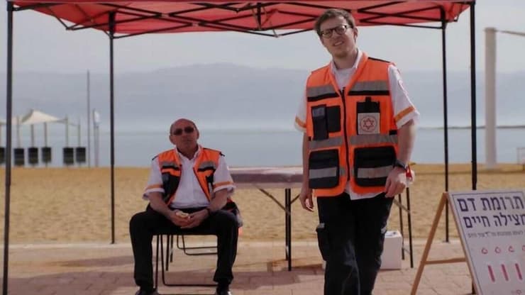 מתוך "מגן דוד דרום"