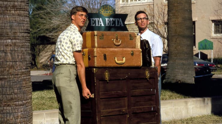 מתוך "נקמת היורמים"