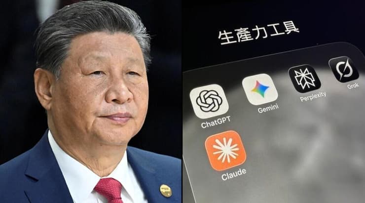 נשיא סין שי ג'ינפינג, חברות AI אמריקניות (רויטרס, Getty images) נשיא סין שי ג'ינפינג, חברות AI אמריקניות