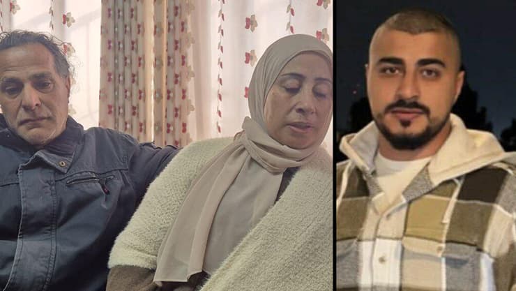 הוריו של הנרצח ואיל יוסף טחמיר סעאידה