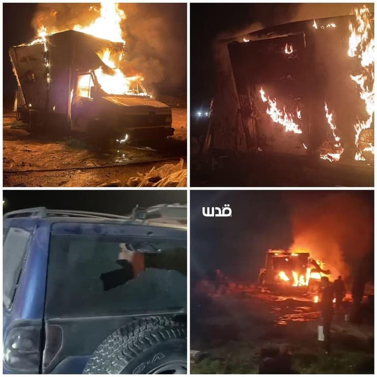 הצתת הרכבים בכפר סוסיא הצתת הרכבים בכפר סוסיא