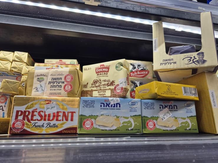 חלב מוצרי חלב תנובה 