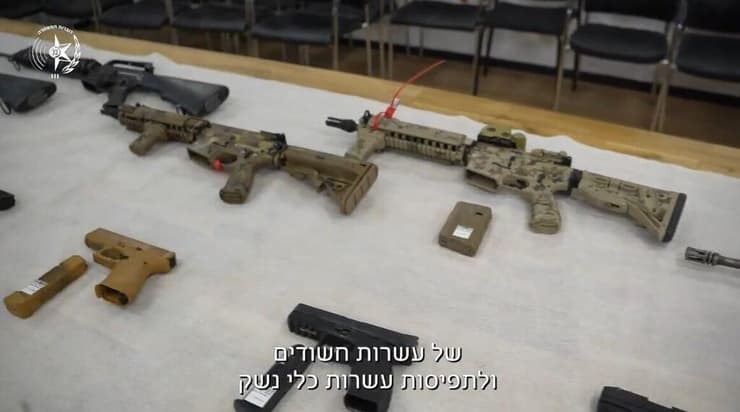 סוכנים סמויים הפלילו עשרות חשודים שסחרו והחזיקו באמל"ח בלתי- חוקי