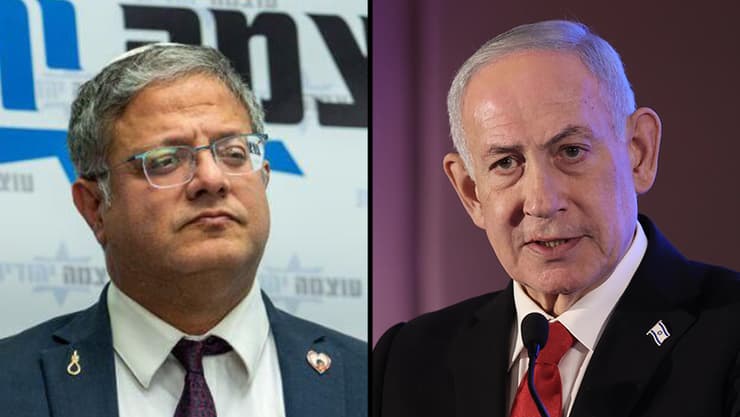 נתניהו ובן גביר. המהלך נבלם ברגע האחרון (צילום: אלכס קולומויסקי, שלו שלום) בנימין נתניהו איתמר בן גביר