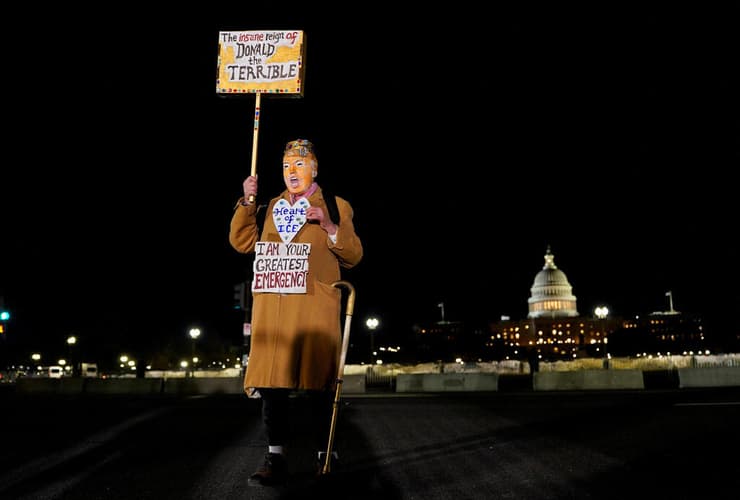 נשיא ארה"ב דונלד טראמפ נאום מצב האומה קונגרס וושינגטון