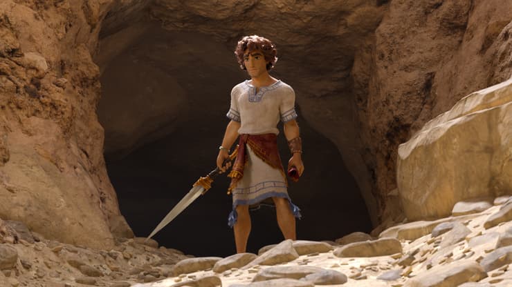 מתוך "דוד : הסרט"