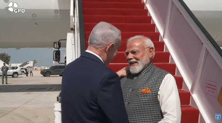 צילום: לע"מ טקס קבלת פנים של ראש ממשלה הודו נרנדרה מודי, בנתב"ג