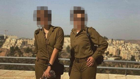 צילום: מתוך הרשתות לפי סעיף 27 א' קמפיין ציבורי ומשפטי נגד חיילת צה"ל ממוצא טורקי