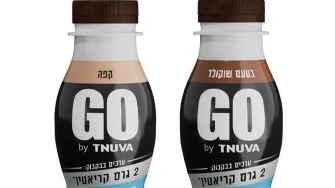משקאות חלבון GO של תנובה