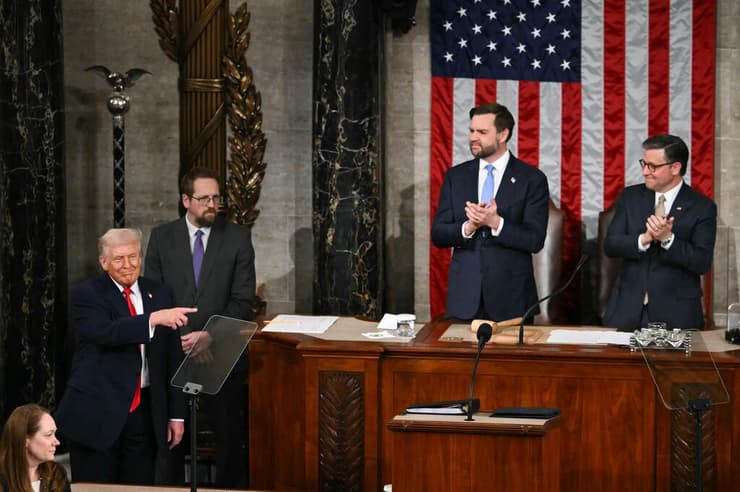 צילום: ANDREW CABALLERO-REYNOLDS / AFP נשיא ארה"ב דונלד טראמפ נאום מצב האומה קונגרס וושינגטון