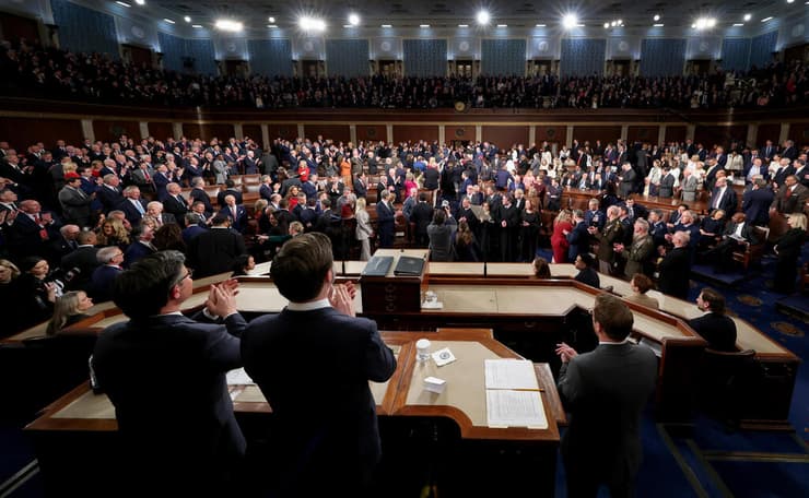 צילום: Jessica Koscielniak/Pool Photo via AP נשיא ארה"ב דונלד טראמפ נאום מצב האומה קונגרס וושינגטון