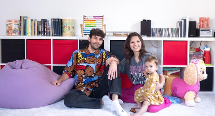 על הספה משפחת קירסמן