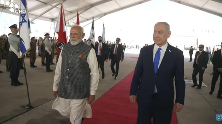 צילום: לע"מ טקס קבלת פנים של ראש ממשלה הודו נרנדרה מודי, בנתב"ג