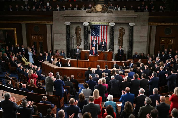 צילום: ANDREW CABALLERO-REYNOLDS / AFP נשיא ארה"ב דונלד טראמפ נאום מצב האומה קונגרס וושינגטון