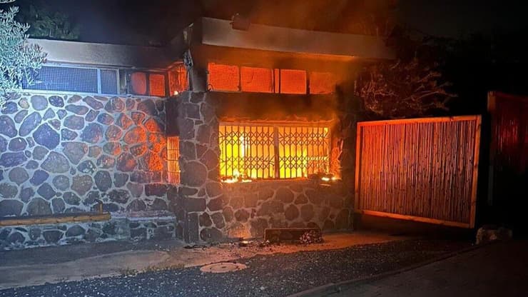 הפרוטקשן בגליל העליון - השריפה בגן הלאומי כורזים