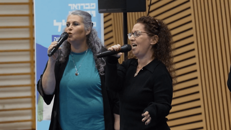 מתוך האירוע "יוצרים קהילה שווה בקרית ביאליק"