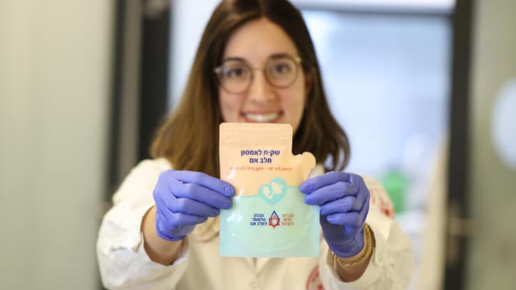 גם בימי חירום והסלמה ביטחונית ממשיך הבנק לפעול בכוננות מלאה, כדי להבטיח אספקה רציפה לתינוקות הזקוקים לכך (צילום: דוברות מד"א) בנק החלב מד"א