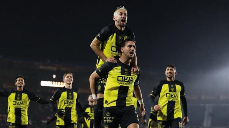 אצילי ושועה. האדריכלים של בית"ר