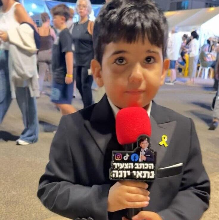 נתאי יונה. "מקפיד לבדוק כל ידיעה לפני שאני מדווח עליה"   