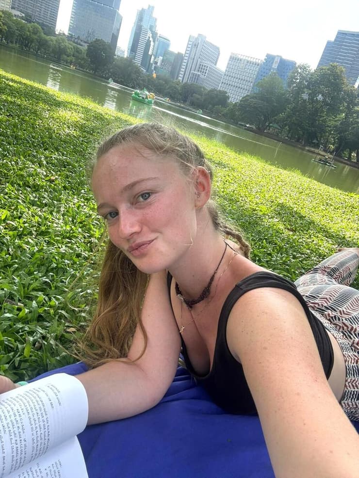 הגר בפארק לומפיני