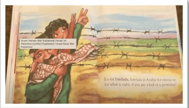 חומרי לימוד בקליפורניה שצורפו לתביעה