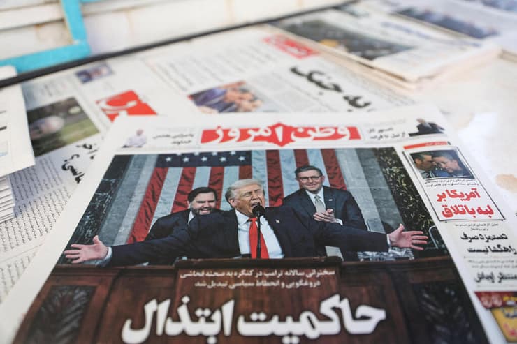 נשיא ארה"ב טראמפ על שער עיתון ב איראן 
