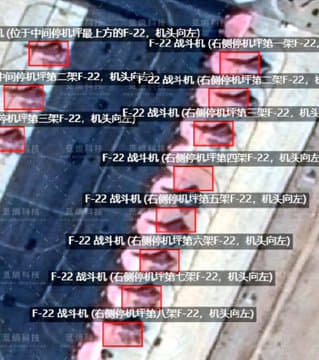  מטוסי F22 בבסיס עובדה