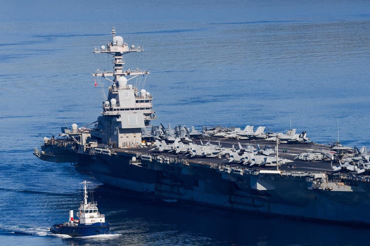 נושאת המטוסים ג'רלד פורד