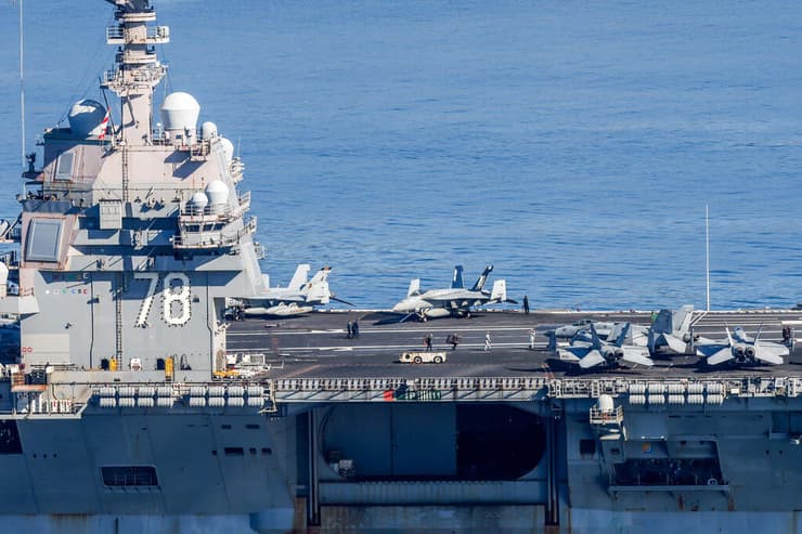 צילום: Costas METAXAKIS / AFP נושאת המטוסים ג'רלד פורד